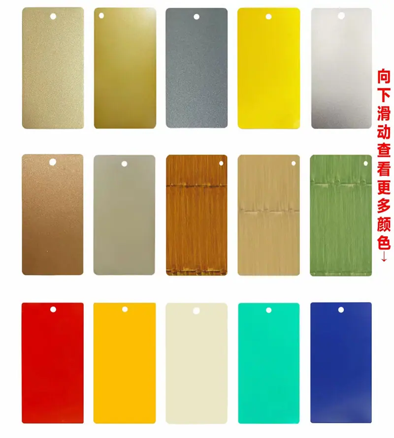 大口铝合金方管详情_09.jpg