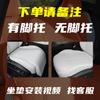 Ckx é Adequado para Geely Galaxy L7 Carro Especial Almofada Especial para Banco de Carro Capa de Banco Almofada de Assento Pad de Selim Couro Esportivo Pad para Quatro Estações