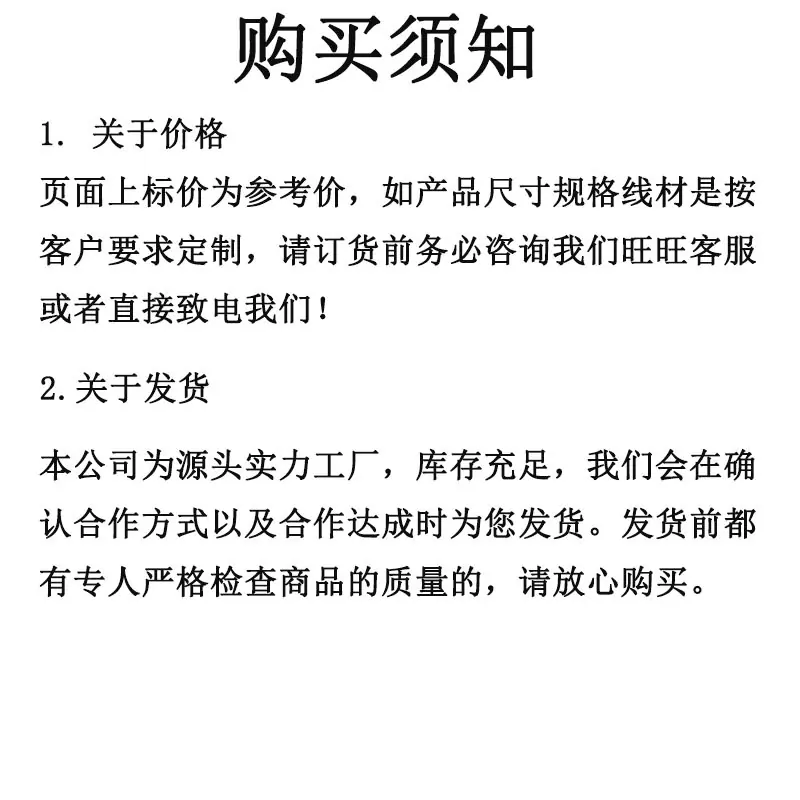 未标题-1