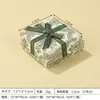 Caja de Empaque para Joyería Transfronteriza Temu Caja de Regalo para Anillo Collar Caja de Regalo con Cinta de Moño Caja de Empaque para Joyería