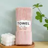 Toalha de Veludo Coral Atacado Pacote com Cinco Toalha Absorvente Listrada Espessa Criptografada Toalha de Rosto Listrada Cor Presente Bem-Estar