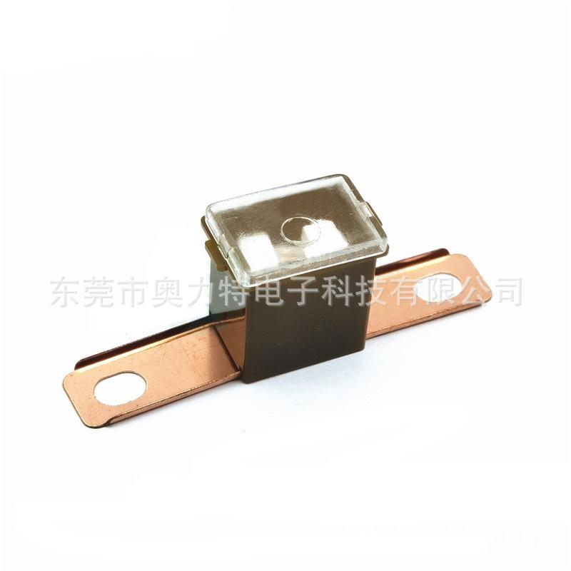 T型平插汽车保险丝1