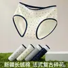 Calcinha Sexy de Algodão Puro com Estampa Floral Cintura Média para Mulheres 10A Antibacteriana Respirável Gancho Estendido Estilo Japonês e Coreano para Meninas Estudantes