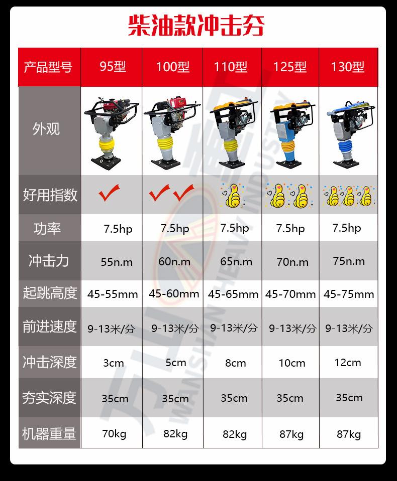 详情页_13.jpg
