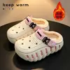 Pantuflas de Algodón para Niños para Otoño e Invierno, Impermeables y Cálidas para Niños, Antideslizantes para Interiores para Niñas, de Dibujos Animados para Bebé con Cubierta de Talón, para Uso en Exteriores
