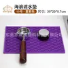 Tapete para Barra de Café y Té con Leche, Tapete Drenante de Agua, Tapete Impermeable para Barra, Posavasos Antideslizante, Tapete para Copa de Vino, Tapete de Caucho PV