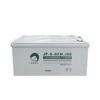 Bateria Jinbo JP-6FM-38 65 6-FM7.0 3.3 12V24AH frete grátis JP-HSE-17-12