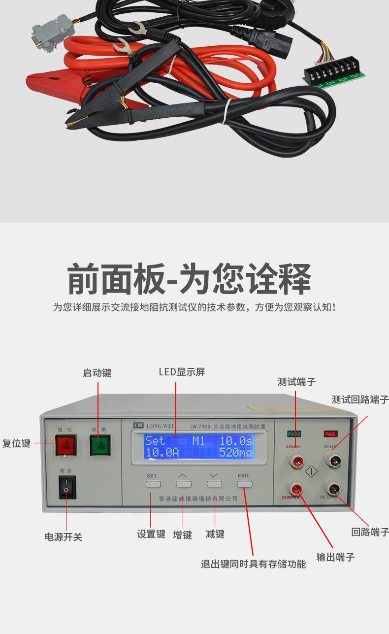 LW-7303_06.jpg