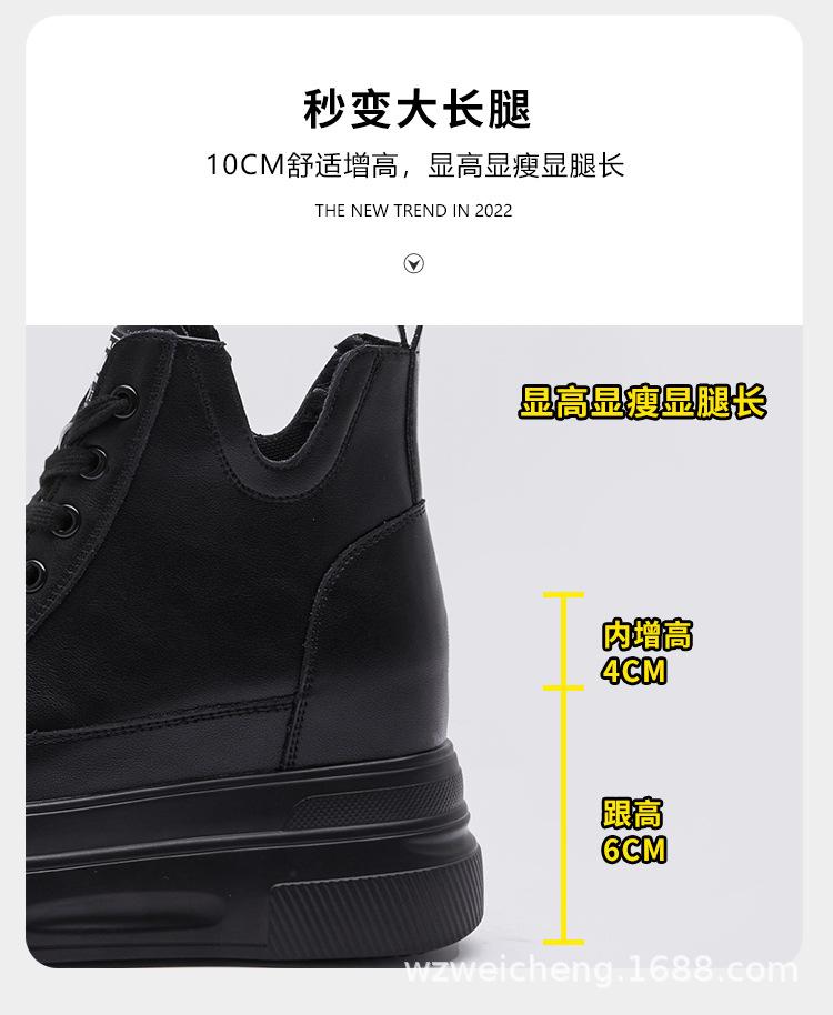 休闲鞋_16.jpg