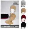 Conjunto de Tres Piezas de Sombrero 100% Lana Pura, Gorro de Punto de Color Sólido Otoño e Invierno para Hombres y Mujeres, Gorro de Invierno Cálido (Compra Única de Sombrero)