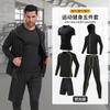 ¡Guau! Conjunto de Ropa Deportiva para Correr Transfronteriza para Hombre, Mallas Deportivas de Secado Rápido, Conjunto de Cinco Piezas, Camiseta Deportiva Transpirable de Alta Elasticidad