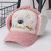 Gorra Lei Feng para niños Gorra de béisbol de astronauta de dibujos animados Sombrero grueso cálido con protección para las orejas Gorra de invierno para exteriores a prueba de viento
