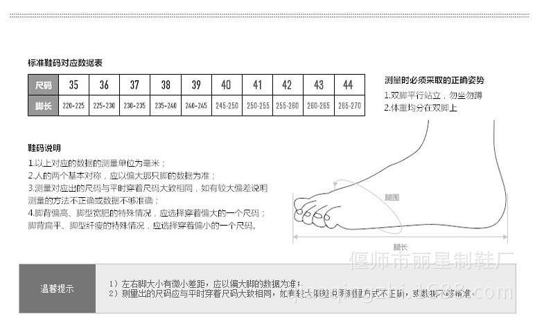 新建文件夹 (3)1480479821966