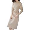 Vestido de Manga Larga para Mujer 2025 Otoño e Invierno Nuevo Estilo Coreano Holgado de Longitud Media Por Encima de la Rodilla Cintura Falda Base Interior