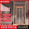 Marca Real se especializa en la exportación de elevadores domésticos, elevadores panorámicos para villas, elevadores comerciales para hoteles y centros comerciales desde fabricantes de Guangzhou