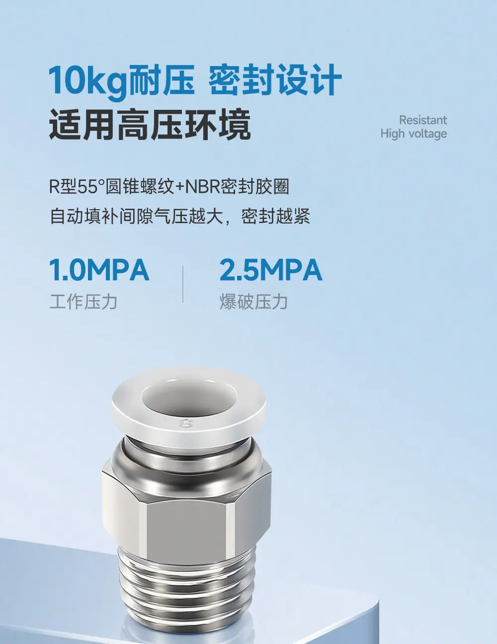 详情_06.jpg