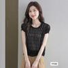 Nicho Chic Delgada Hombro Tejido Camiseta de Manga Corta para Mujer Nuevo Verano Caliente Tejido Perezoso Top Calado