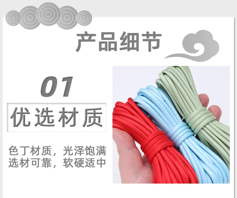 简单两格蓝-恢复的_16.jpg