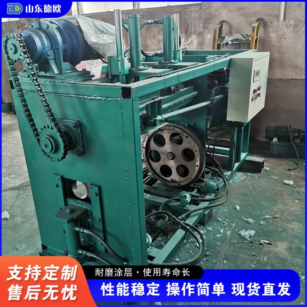 f2931d10a453da7d0e145a51d806fe