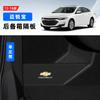 Chevrolet Malibu XL Cruze Cruze Suministros Kovoz Compartimento del Maletero Tablero Caja de Almacenamiento Caja de Almacenamiento