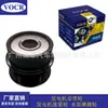 Polea de generador 37320-2b100 adecuada para motor G4FJ moderno famosa imagen Dongfeng Yueda Kia