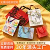 Bolsas Tote de Alta Gama sin Cinturón, Bolsas Personalizadas para Empaque de Cosméticos, Bolsas de Papel, Bolsas de Regalo de Papel Kraft para Tiendas de Ropa, Bolsas de Compras