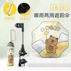 Sombrilla parasol para cochecito de bebé al por mayor, paraguas para niños con esquinas redondeadas, antipinchazos, protección solar, doble uso para sol y lluvia, stock al por mayor, paraguas de pie