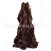 Cabelo Tranças Crochê Ondas Soltas Francesas 22 Polegadas Cabelo Tranças Crochê Ondas Soltas Francesas