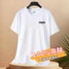 Manga curta masculina 2024 verão nova marca de moda plus size meia manga manga meia moda roupas superiores moda rua moda solta camiseta masculina t