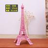 Modelo de la Torre Eiffel rosa, adornos de estilo europeo, artesanías creativas para el hogar, atracciones turísticas, recuerdos.