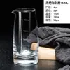 Dispensador de Licor Espeso Edición Especial con Escala, Taza Medidora para el Hogar, Set de Vasos para Licor, Dispensador de Licor