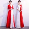 Vestido de Presentación Coral para Mujer, Vestido Largo Nuevo para Concurso Red-Song, Atuendo de Escenario para Recitación de Poesía de Estudiante Universitario