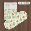 Parches de moxibustión de artemisa personalizados, parches de compresa caliente con aceites esenciales, parches calentadores de artemisa y parches de moxibustión herbal de tres hojas - fabricante
