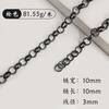 Cadena de hierro redonda de alambre plano en forma de O, venta al por mayor, para accesorios de ropa DIY, extensión de bolso, cadena de anillo redonda, cadena de anillo galvanizada.