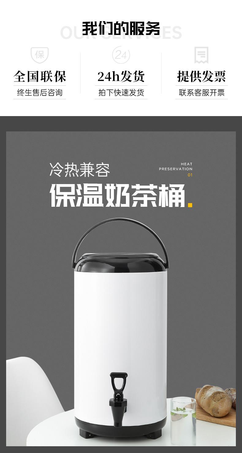 详情页_04