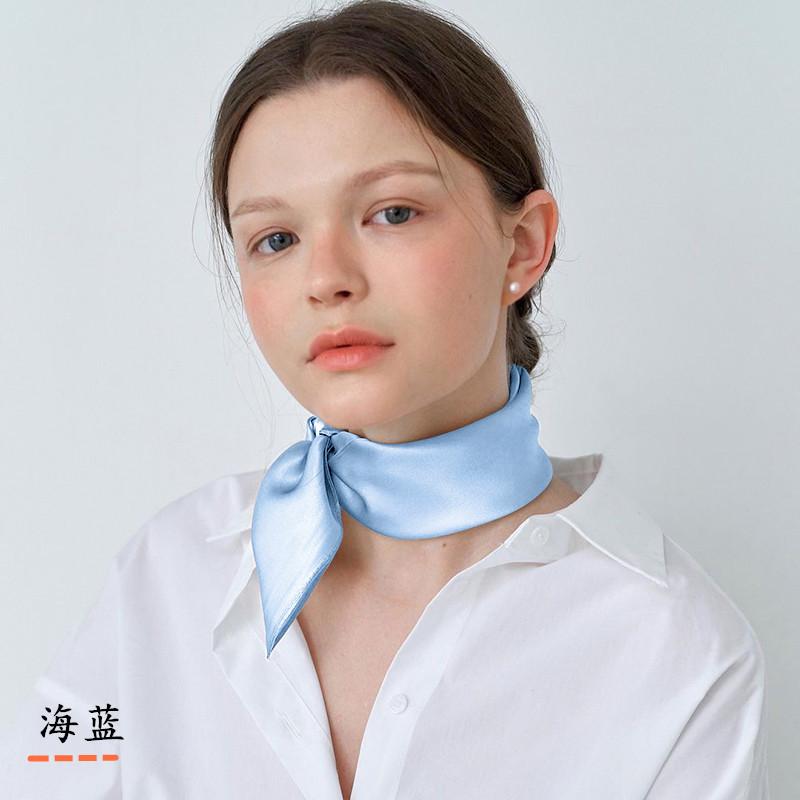 小方巾
