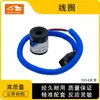 Piezas de Maquinaria de Ingeniería Bobina 1014 Es Adecuada para Daewoo para Excavadora Válvula Solenoide Piloto Rotatoria Bobina