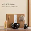 Juego de Cinco Piezas de Imitación de la Dinastía Song para Matcha Herramientas Cerámicas para Ceremonia del Té Batidor de Espuma Agitador Accesorios para el Té Tazón de Té Batidor de Bambú Tamiz para Polvo
