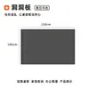 Tablero perforado Wg6Q Mampara de pared para e-sports Personalizable, Estante de almacenamiento, Escritorio de estudio para computadora Decoración Estante de almacenamiento de escritorio