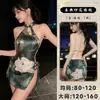 Lóbulo Lencería Sexy Estilo Chino Sexy Cuello Halter Abertura Estilo Nacional Cheongsam Deseo Puro Gama Alta Espalda Descubierta Perla Mameluco al por Mayor