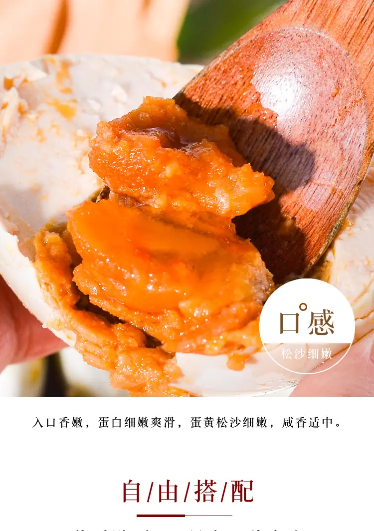 详情_11