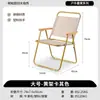 Silla Kermit Silla Plegable para Exterior Camping Mesa de Picnic Pesca Ocio Silla Portátil Taburete de Aleación de Aluminio Ultraligero