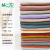 Amostras Podem Ser Enviadas. Tecido de Gaze Enrugada de Quatro Camadas Personalizado de Fábrica. Roupas de Casa Outono e Inverno, Roupas de Confinamento, Colchas Infantis, Tecido Crepe de 4 Camadas