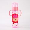Bebê recém-nascido crianças plástico pp mamadeira bico padrão mamadeira 250mL mamadeira outlet de fábrica