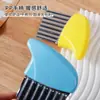 Cuchillo para patatas con forma de onda, multifuncional, para cortar patatas, elegante y triturador, cortador de patatas fritas, suministros de cocina