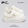 Huili 2026 Zapatos Blancos de Suela Gruesa WXY-R312Z 2026 Nuevos Zapatos Casuales Estilo Ballet Dulce con Lunares para Mujer (Magia