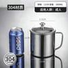 Vaso para Enjuague Bucal de Acero Inoxidable, Vaso Sencillo para Cepillado de Dientes con Asa, Vaso para Enjuague Bucal de Entrenamiento Militar, Vaso Portátil para Cepillado de Dientes, Vaso de Agua con Tapa