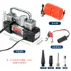 Bomba de Ar para Carro Montada no Veículo Portátil 12V Cilindro Duplo Inflador de Pneus de Alta Pressão Alta Potência Display Digital Inflação/Parada Automática