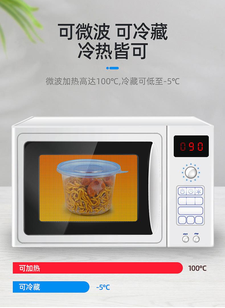 D-20-21-22详情页策划02_08.jpg