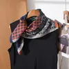 Bufanda Cuadrada de Espiga Simple y Elegante de 65 cm para Mujer, Bufanda de Seda de Lujo Ligero de Gama Alta, Bufanda Multifuncional para Viajes, Chal y Bufanda